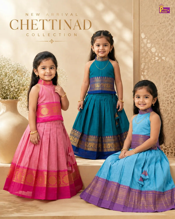 Girls Chettinad Pattu Pavadai - Rama Blue Cotton Halter Neck Pattu Pavadai PPP2077