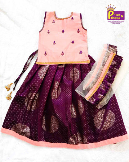 Kids Peach Whine Lehenga Choli  LC089 Prince N Princess