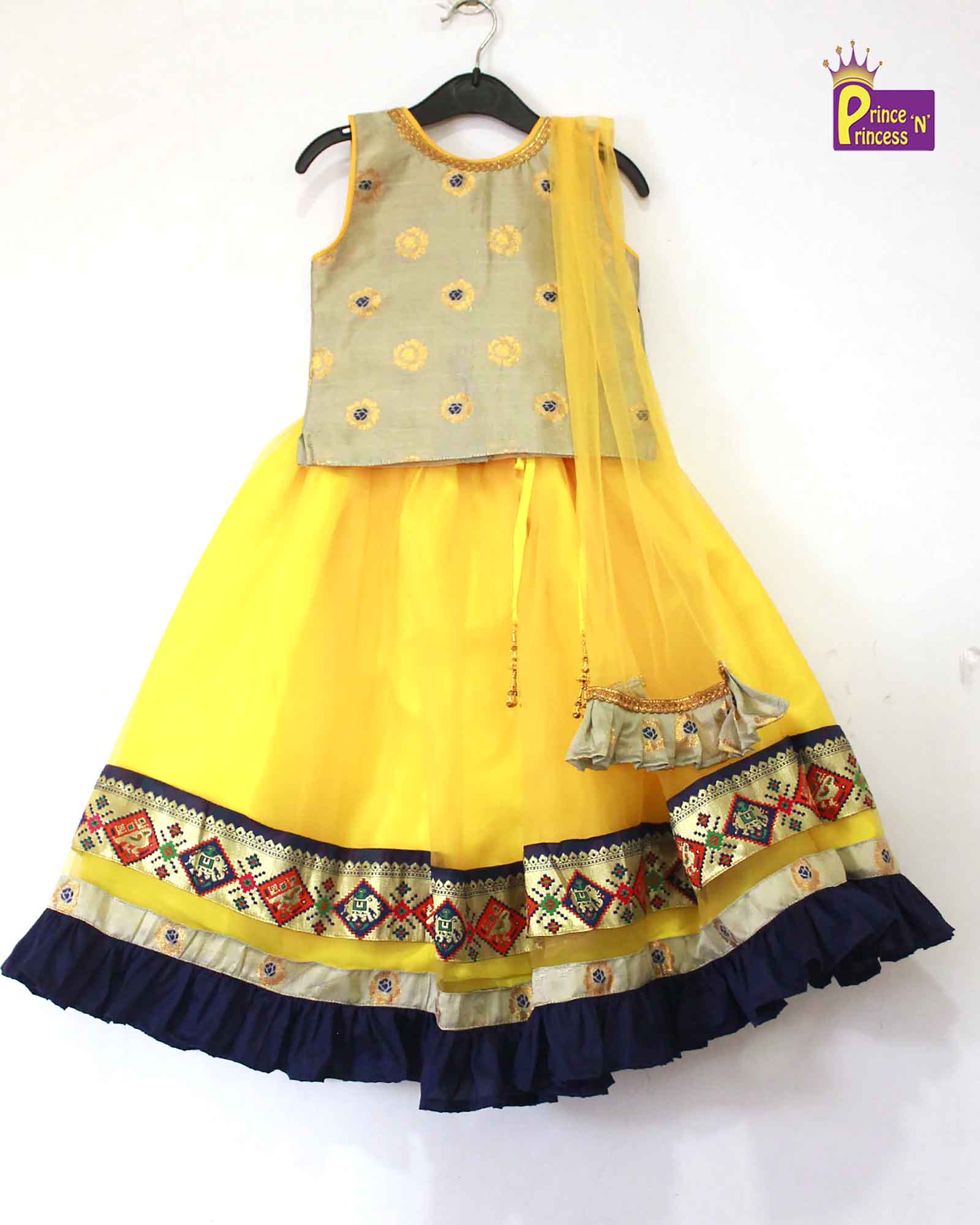 Kids Yellow Lehenga Choli LC100