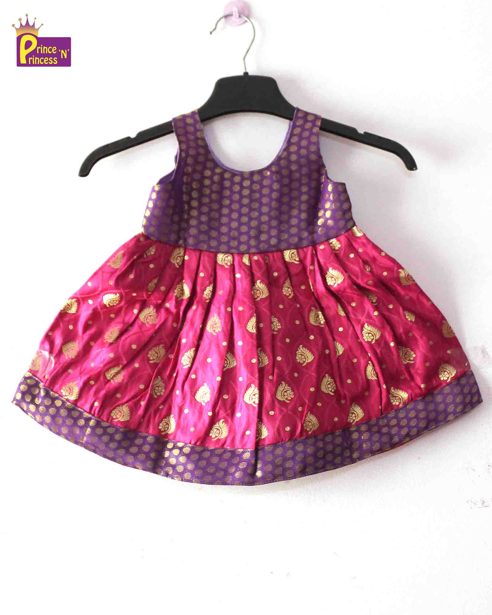 New Born Purple pink Raw Silk Knot Type Frock LF512 Prince N Princess