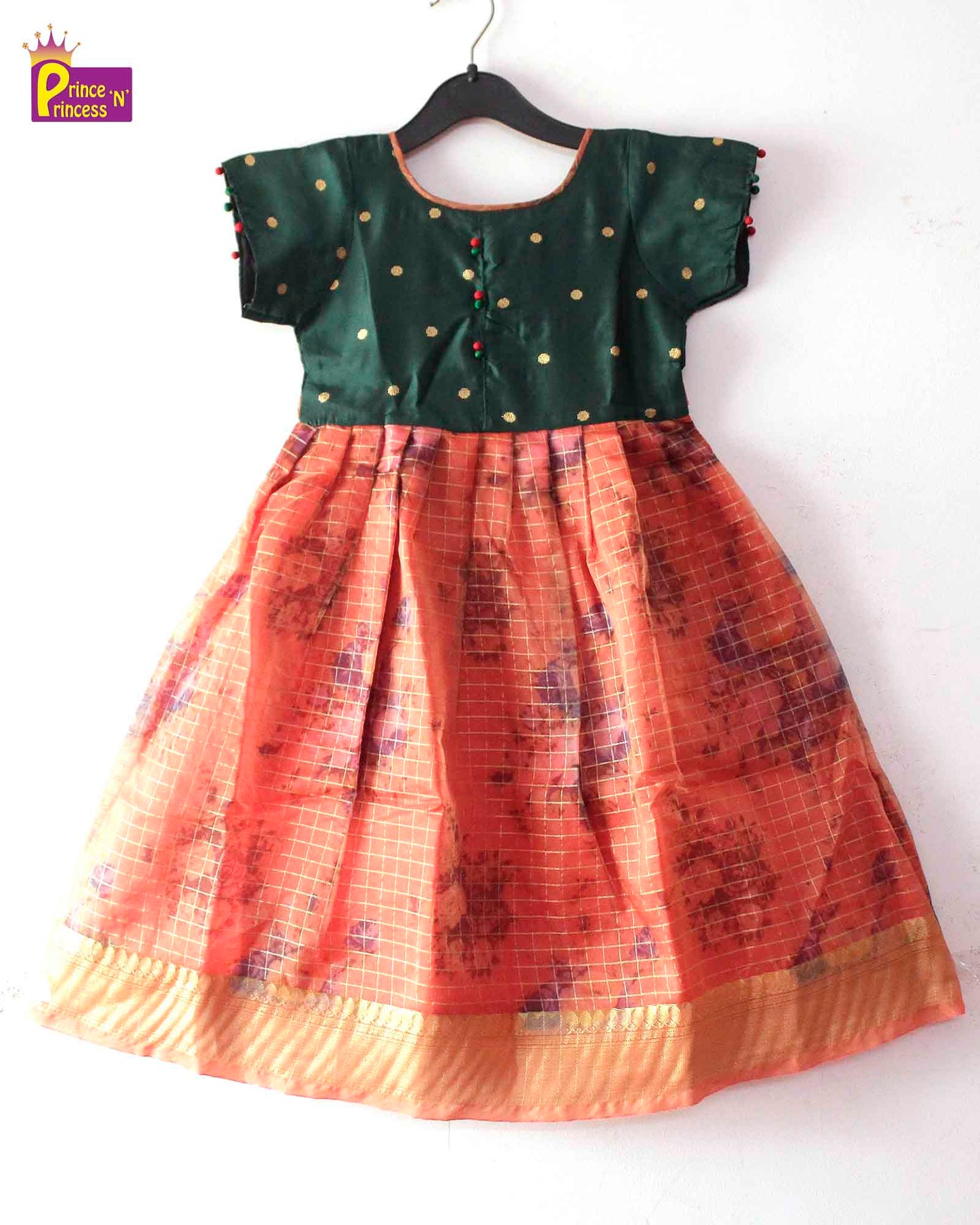 Kids Green Gown