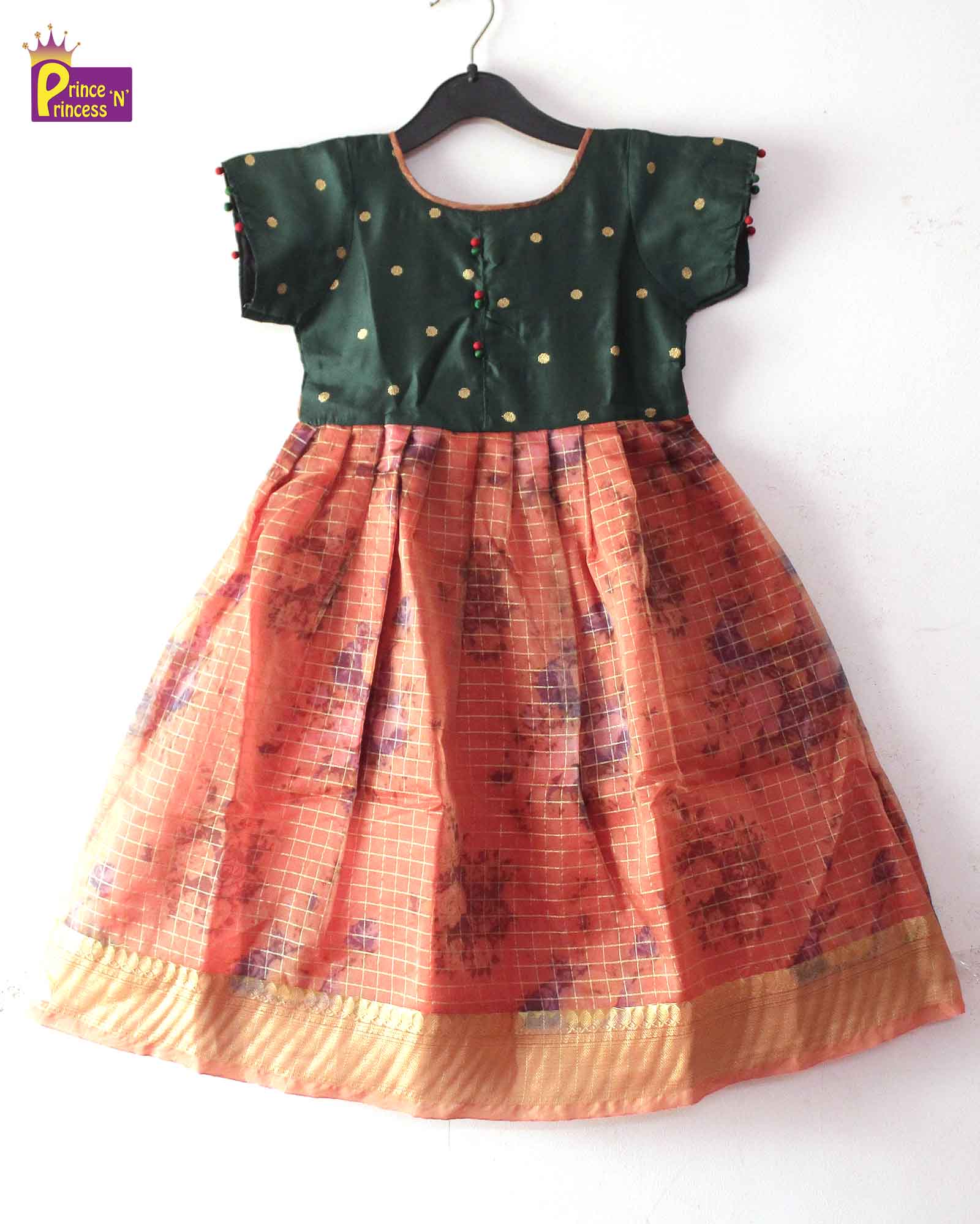 Kids Green Gown