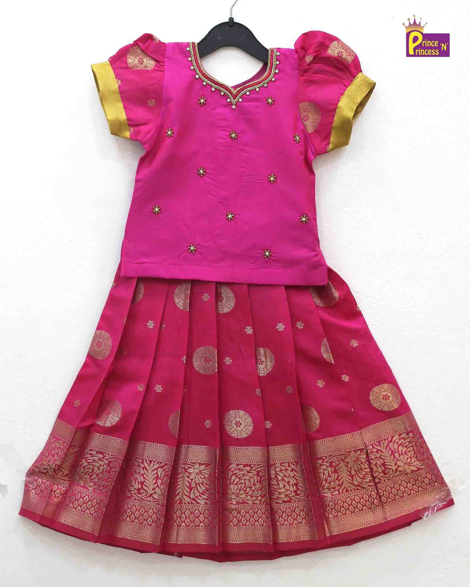 Kids Pink  Grand Aari Work Pattu Pavadai PPP1093 Prince N Princess