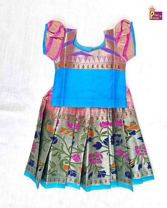 Kids Pink and Blue Traditional Pattu Pavadai PPP1331