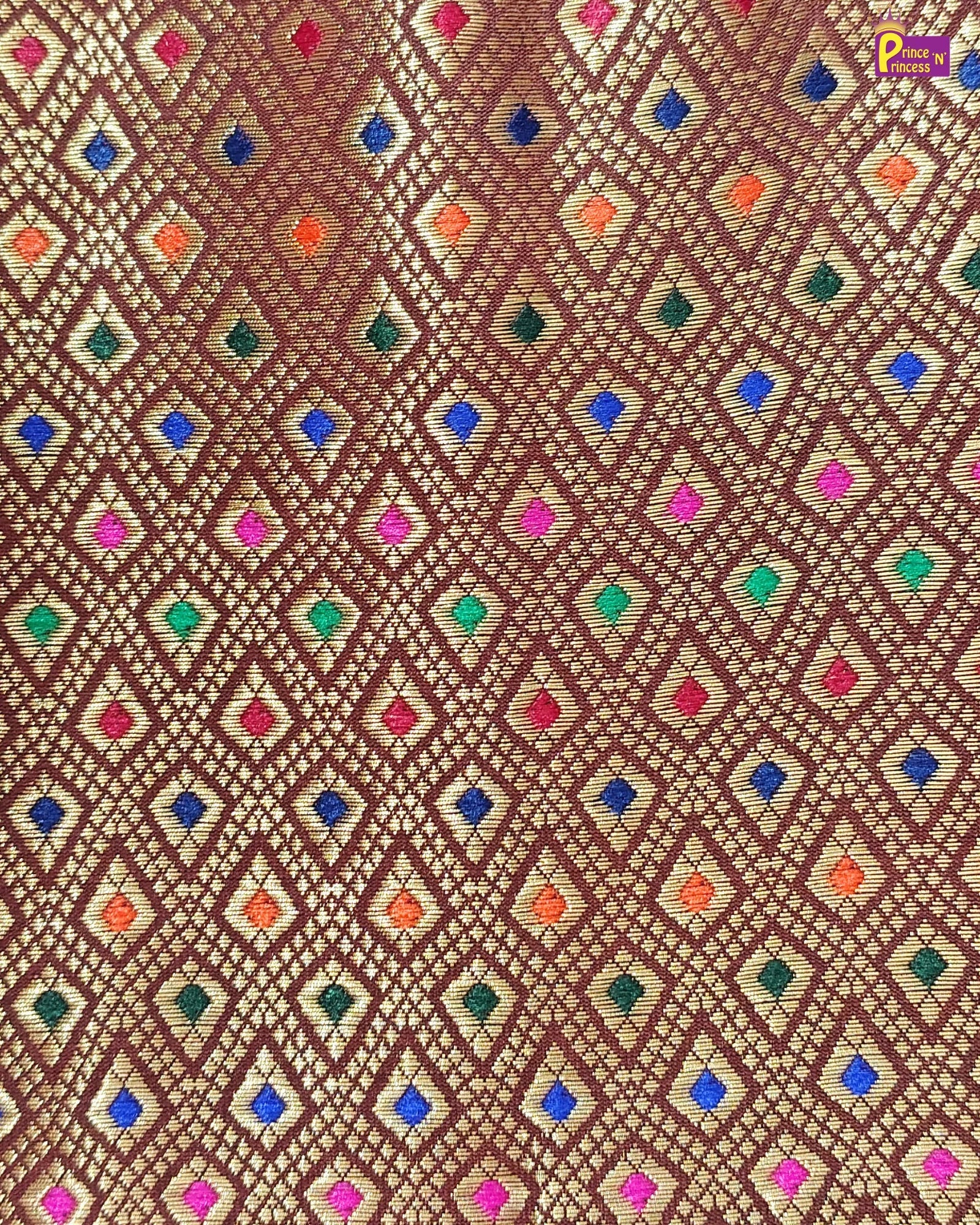 Decorative fabric with a diamond pattern featuring multicolored accents on a brown background.