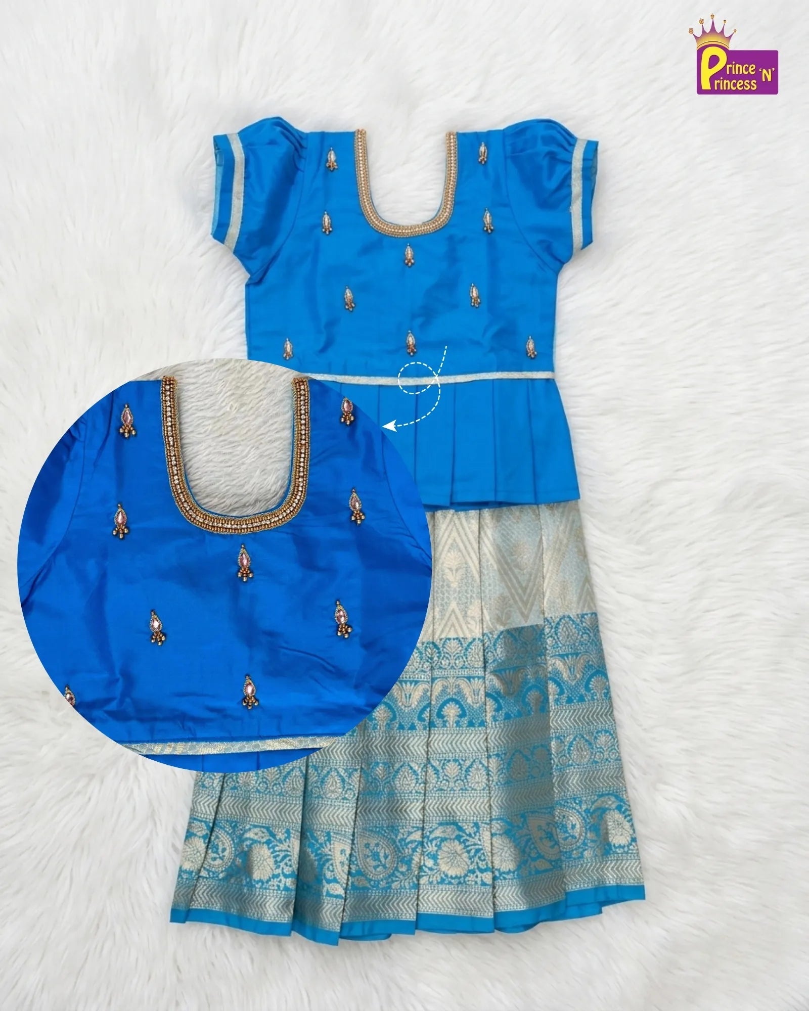 Baby Girl Pattu Silk Gift Box Set for First Birthday & Naming Ceremony (0 - 12 Months) GB - GT003 - Prince N Princess