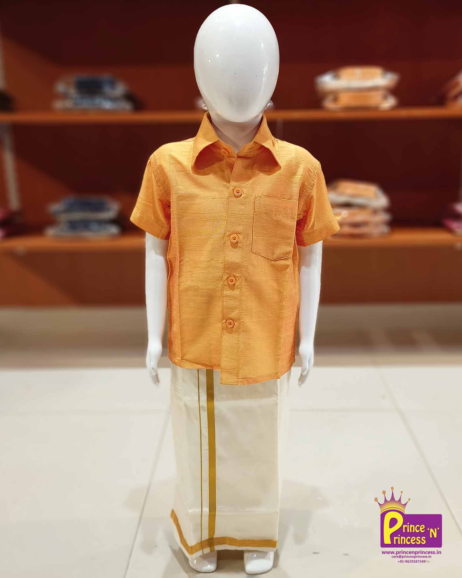 Boys South India Golden Shirt Dhoti SD001 - Prince N Princess