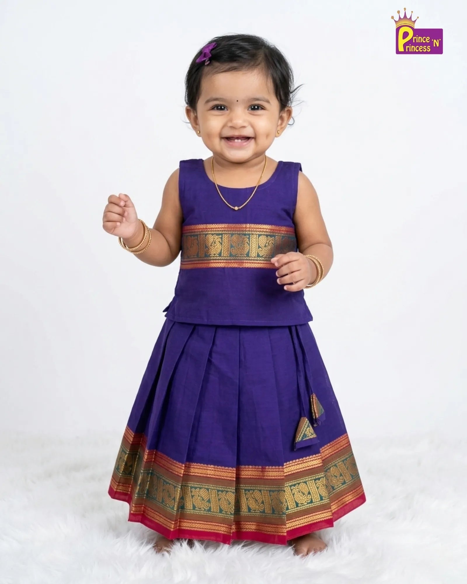 Chettinad Cotton Royal Moments Gift Box for Naming function (0 - 1 Year) GB - GT0002 - Prince N Princess