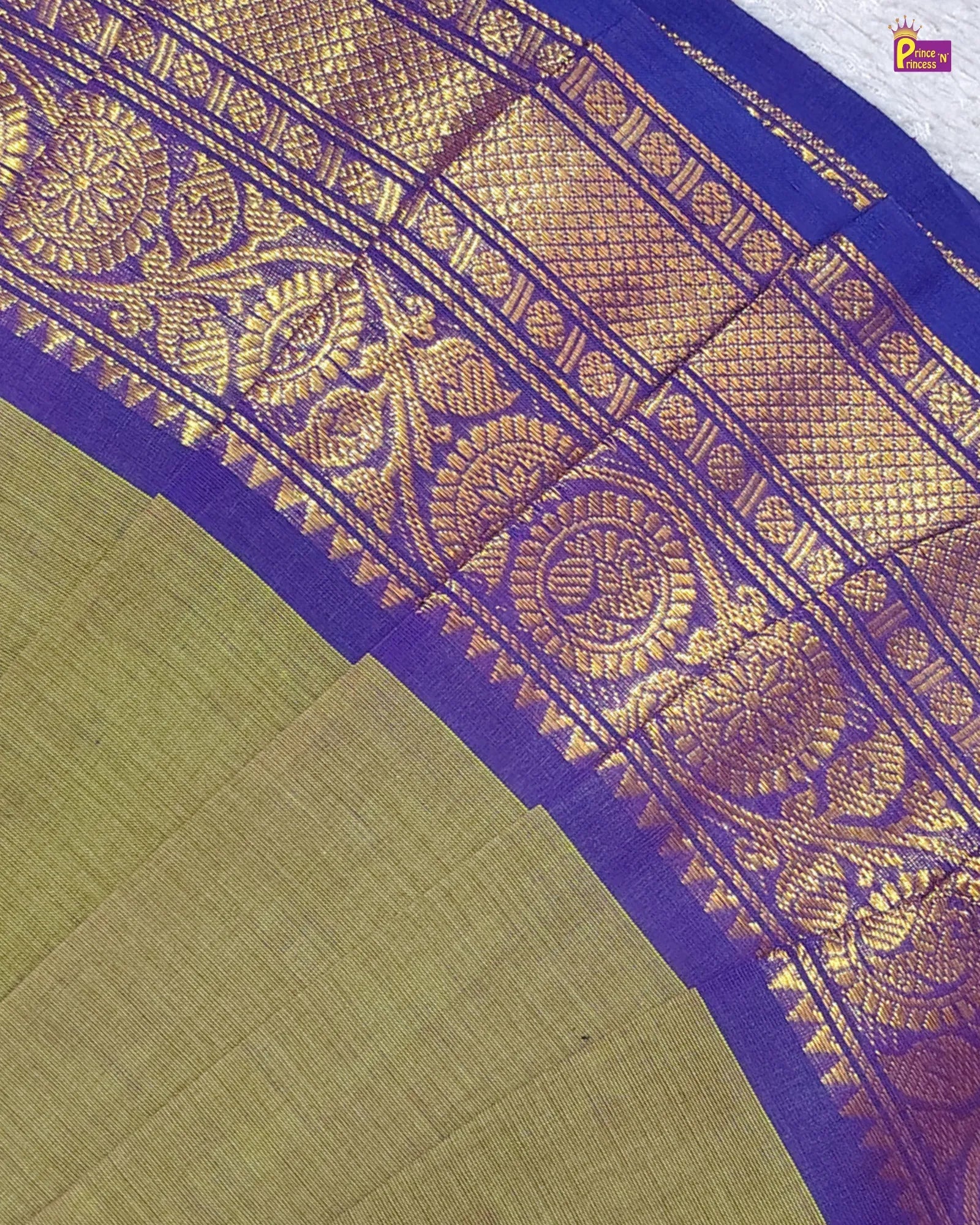 Traditional fabric with purple and gold border