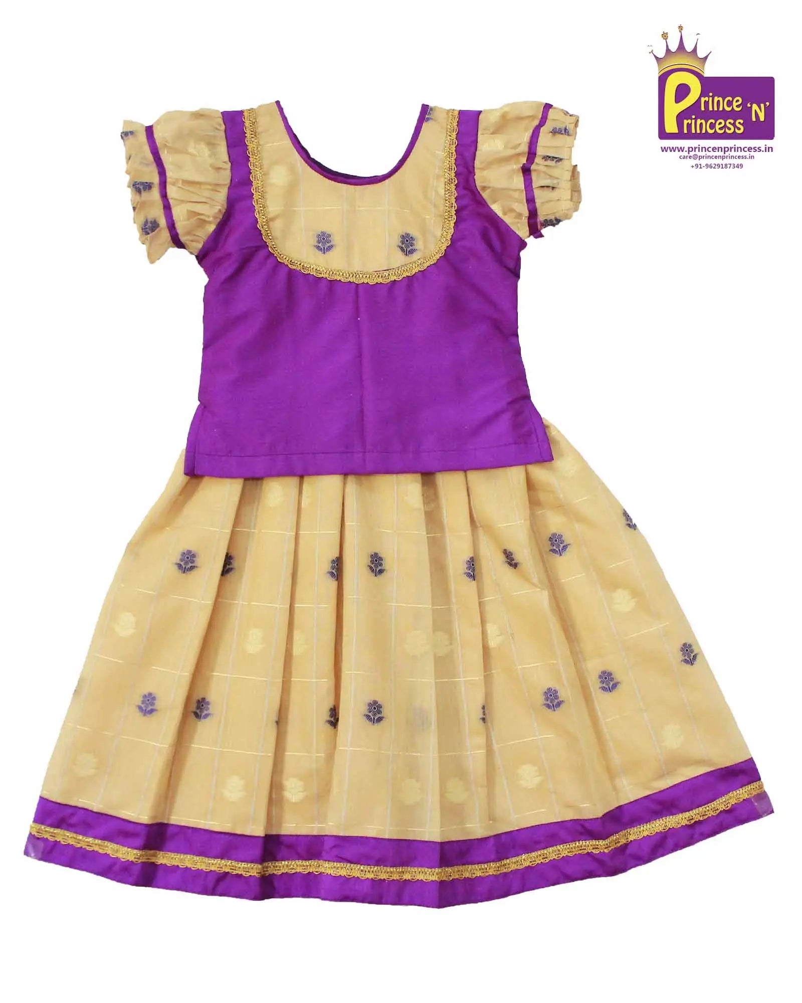 Kids Blue And Beige Traditional Pattu Pavadai PPP790 - Prince N Princess