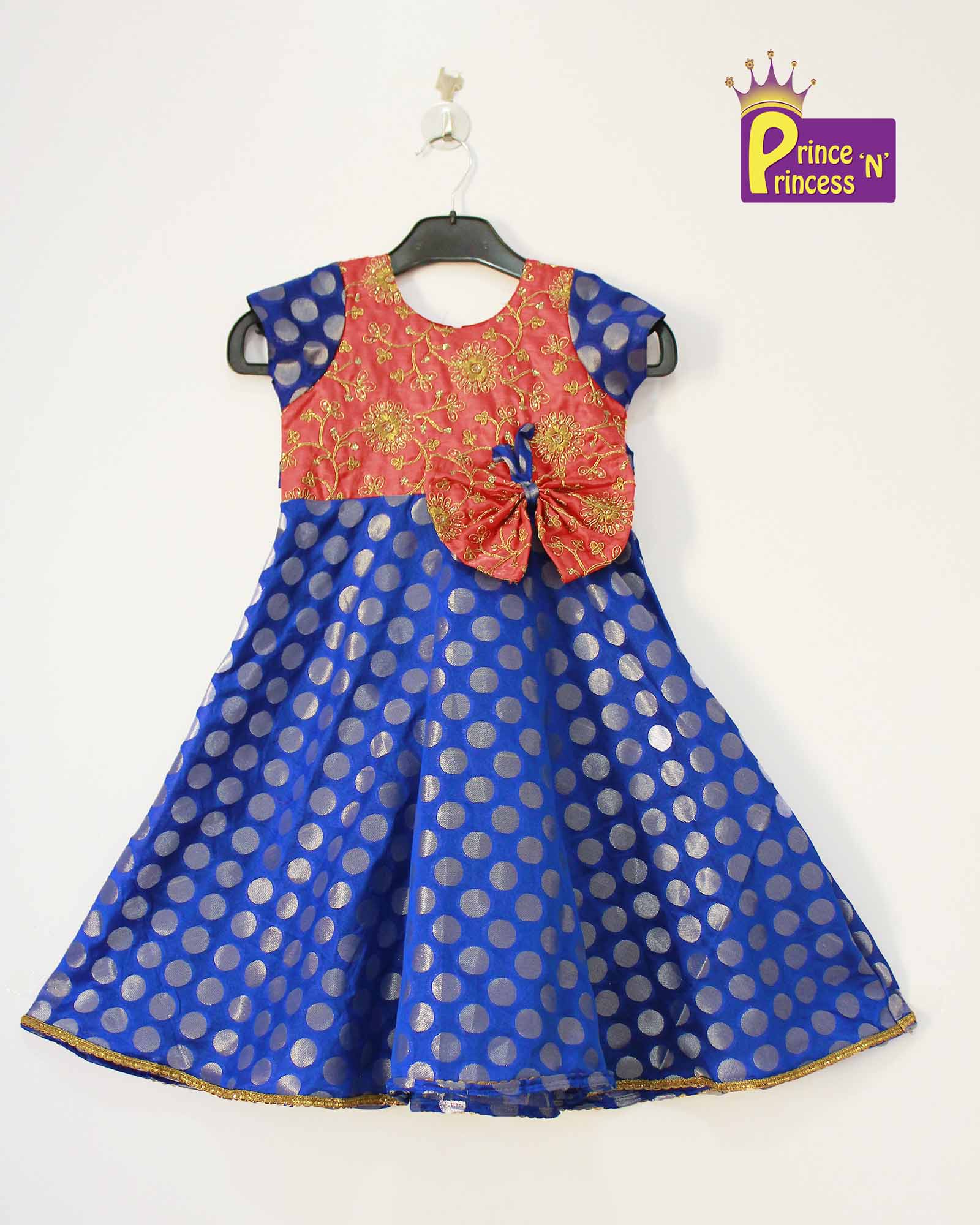 Kids Blue Peach Orange Organza Gown PG136 - Prince N Princess