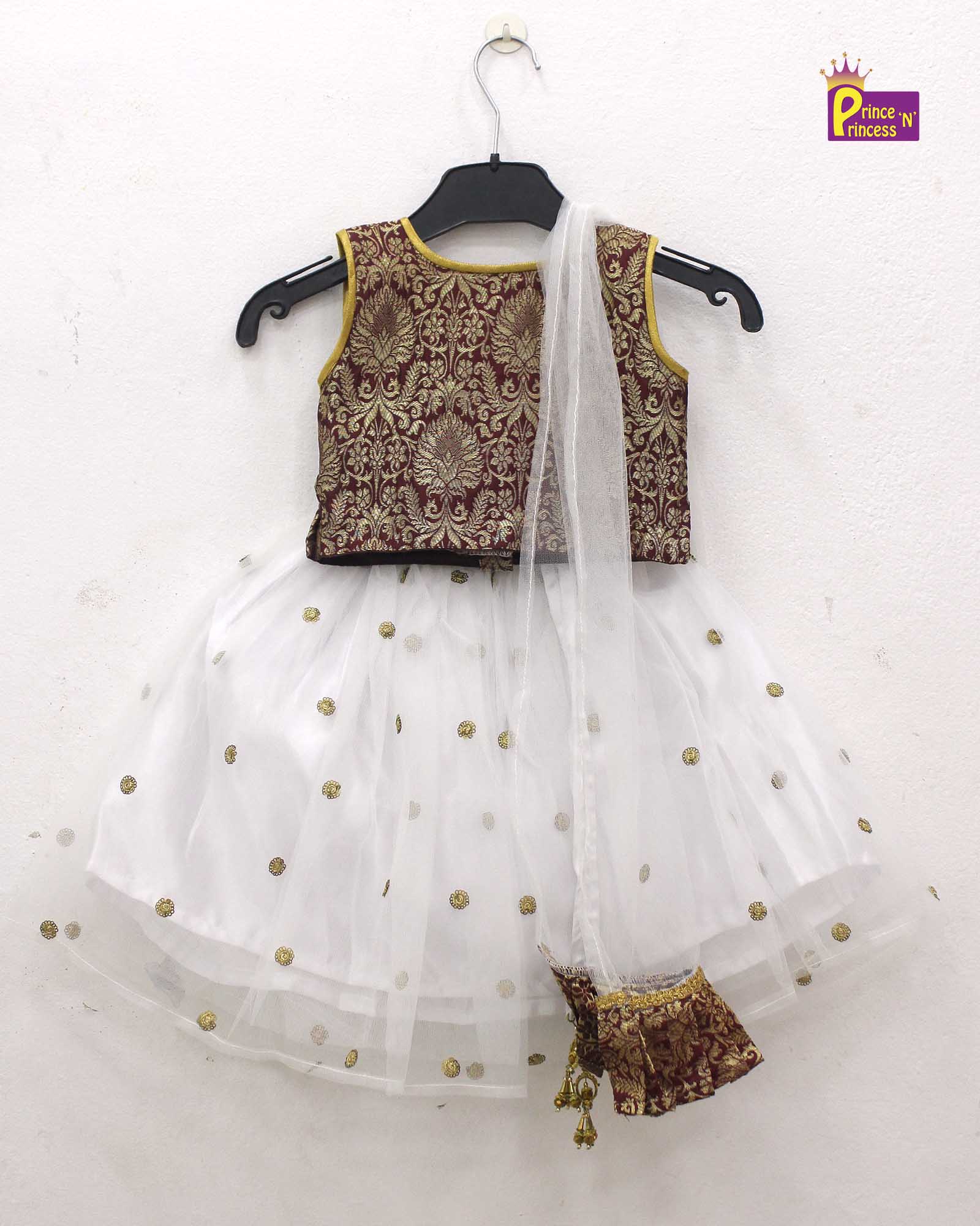Kids Brown White Sequence Embroidery Lehenga Choli LC098 - Prince N Princess