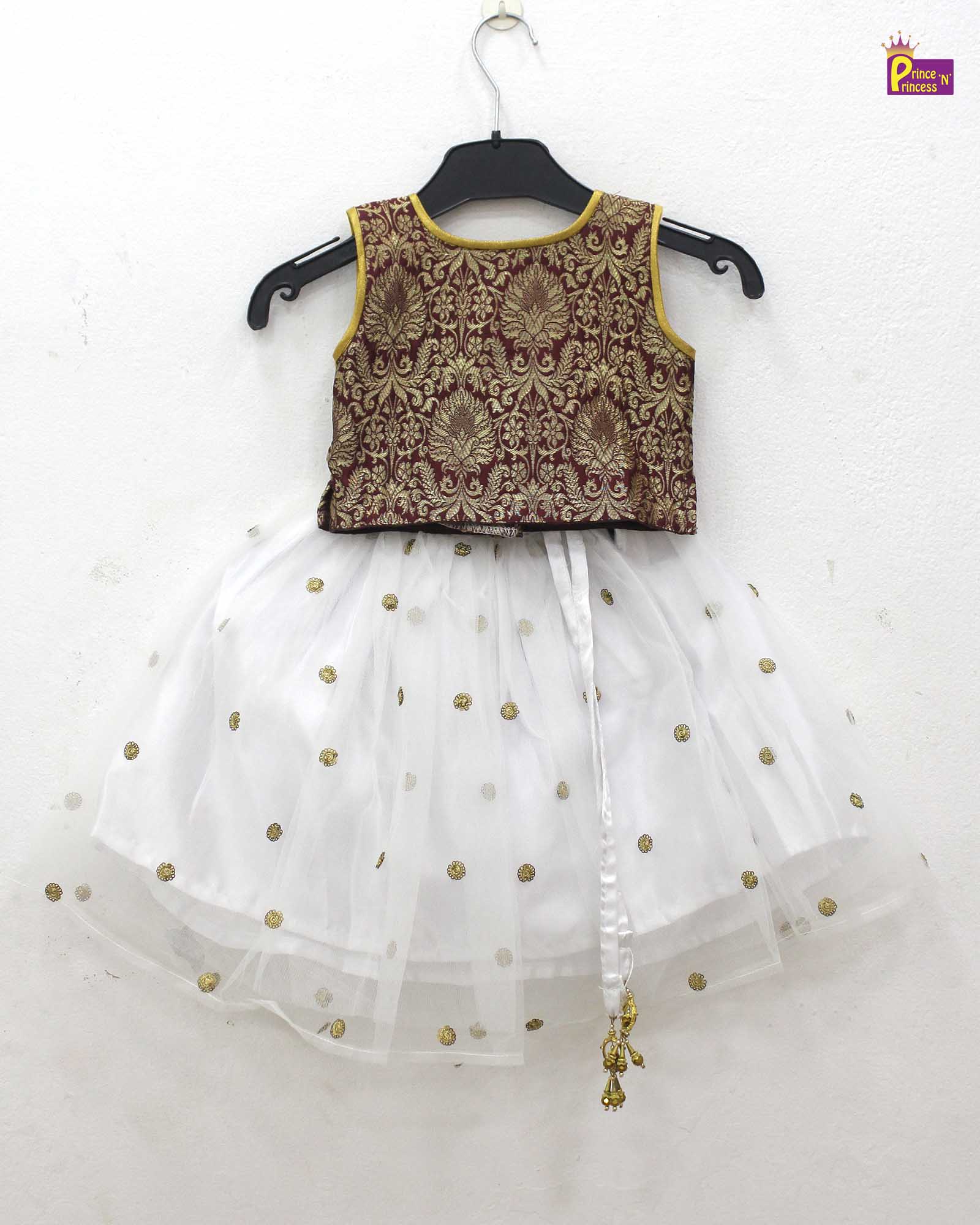Kids Brown White Sequence Embroidery Lehenga Choli LC098 - Prince N Princess