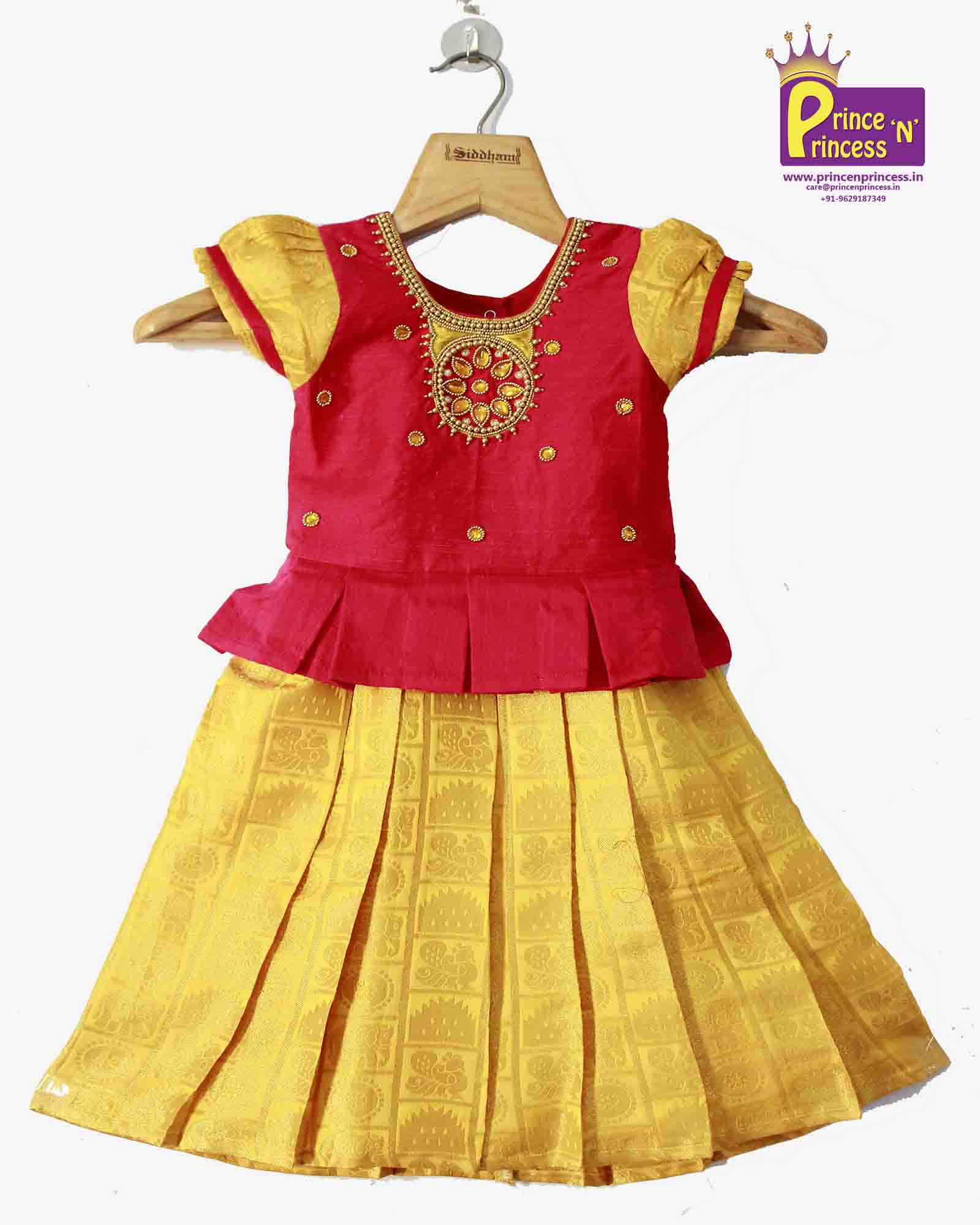 Kids Grand Pink And Golden Embroidery Aari Work Pattu Pavadai PPP858 - Prince N Princess