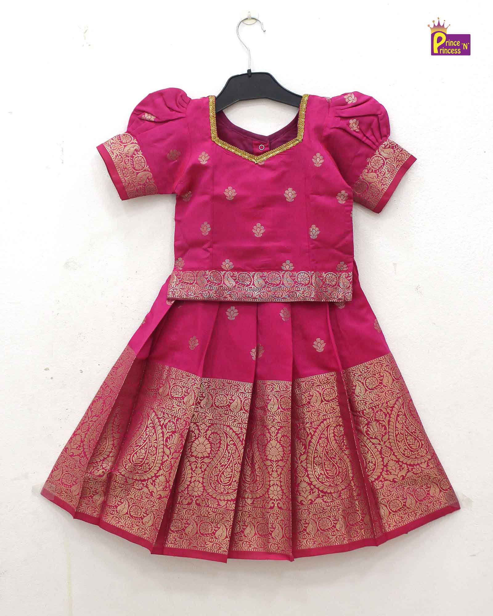 Kids Pattu Pavadai Pink Zari Border PPP1116 - Prince N Princess