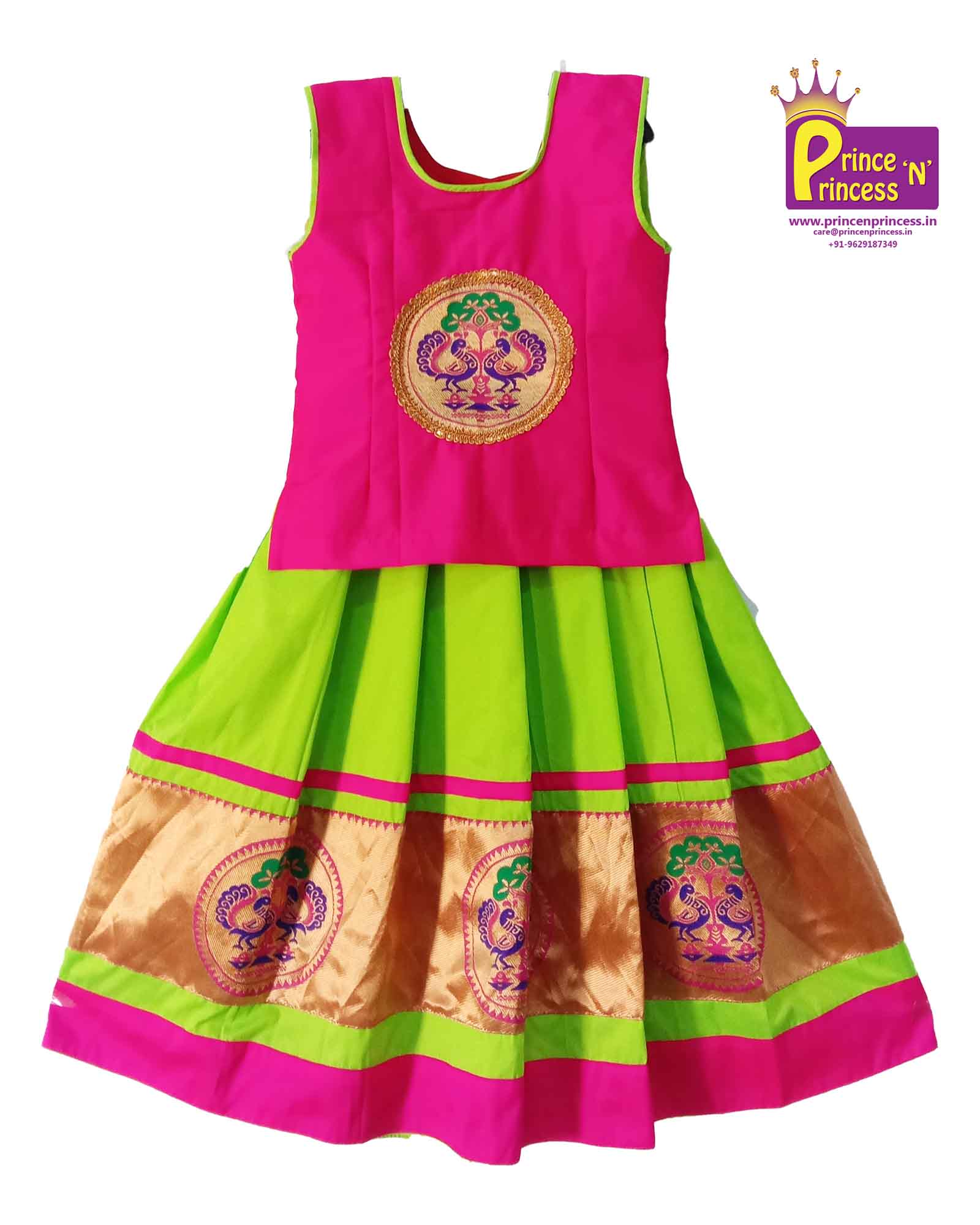 Kids Pink Green Traditional Pattu Pavadai PPP903 - Prince N Princess