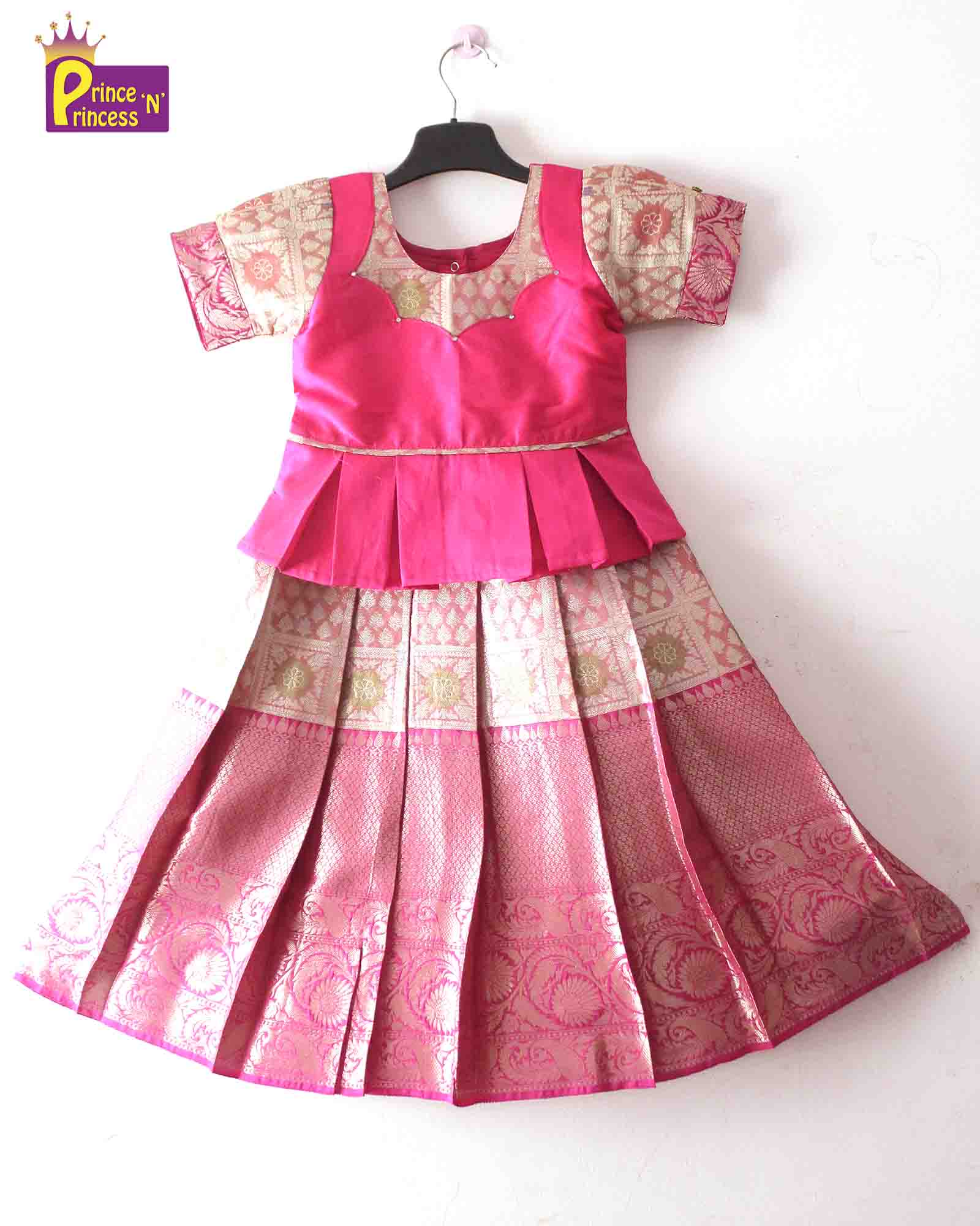 Kids Pink Tissue Designer Pattu Pavadai PPP1385 - Prince N Princess