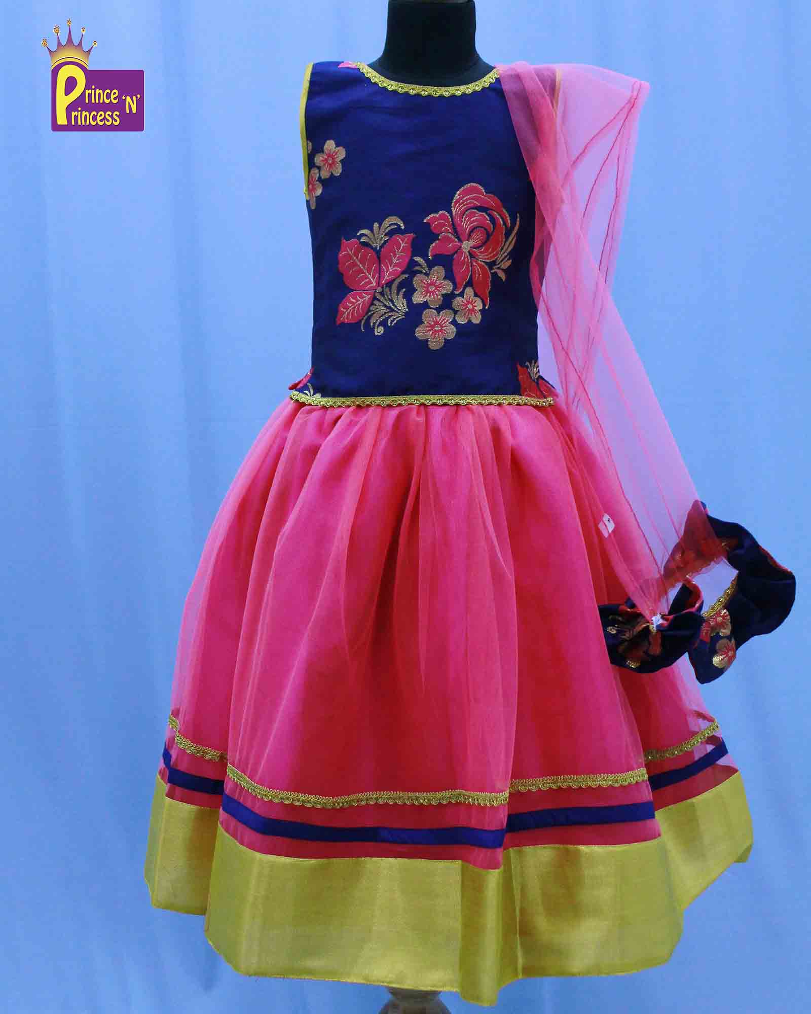 Kids Pink With Navy Blue Embroidery Border Lehenga Choli LC122 - Prince N Princess