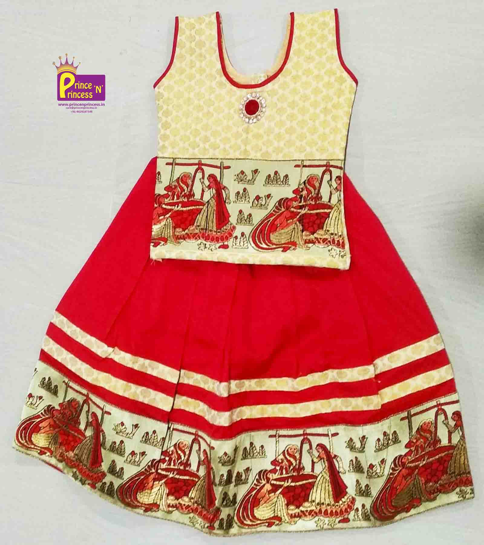 Kids Red with Sandel Traditional Pattupavadai LDP191 - Prince N Princess