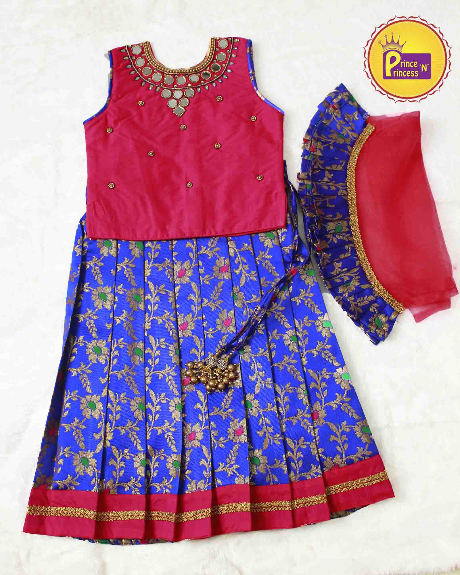 Kids Trending Blue Pink Lehenga Choli LC074 - Prince N Princess