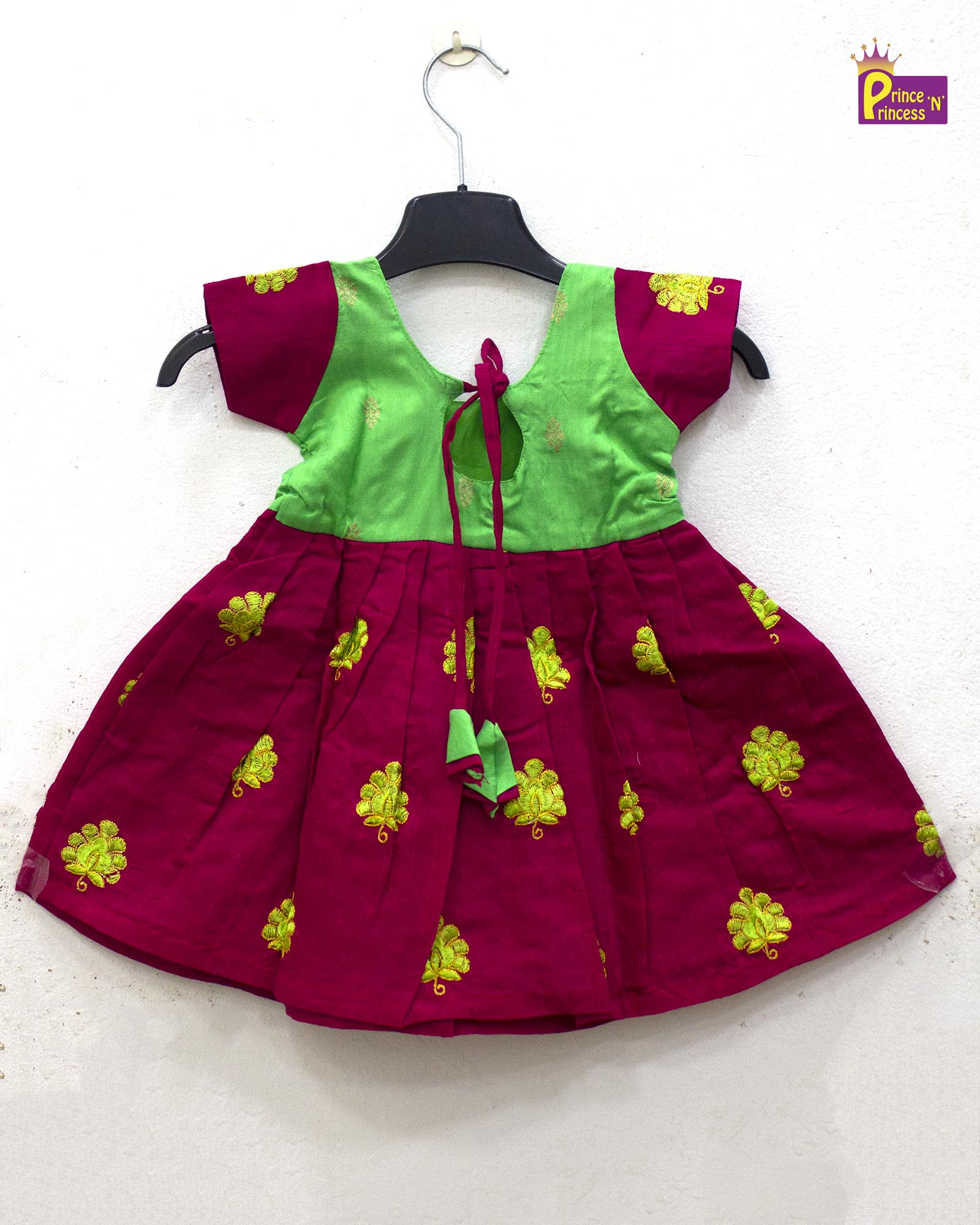 New born Blue Green Raw Silk Frock LF1427 - Prince N Princess