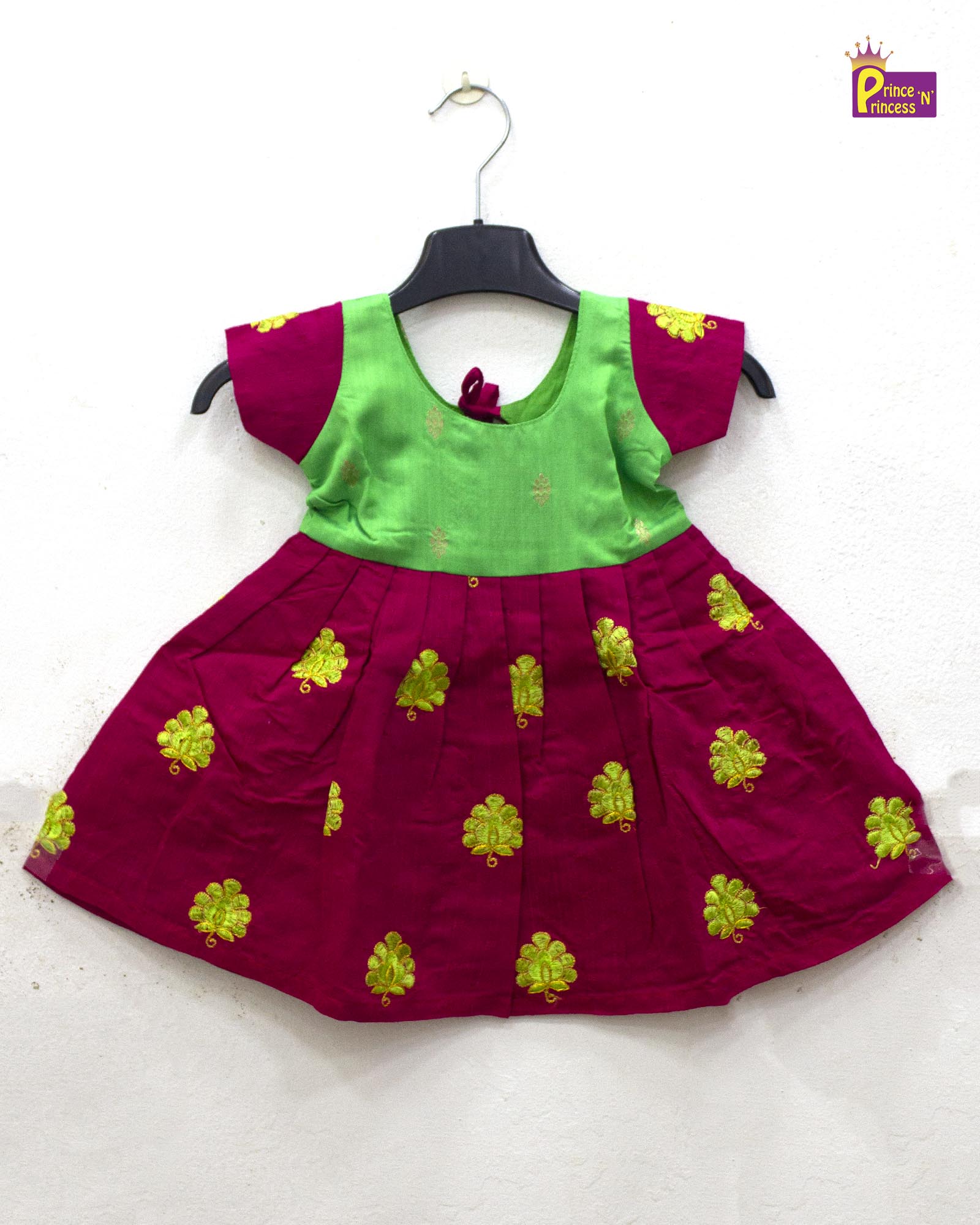 New born Blue Green Raw Silk Frock LF1427 - Prince N Princess