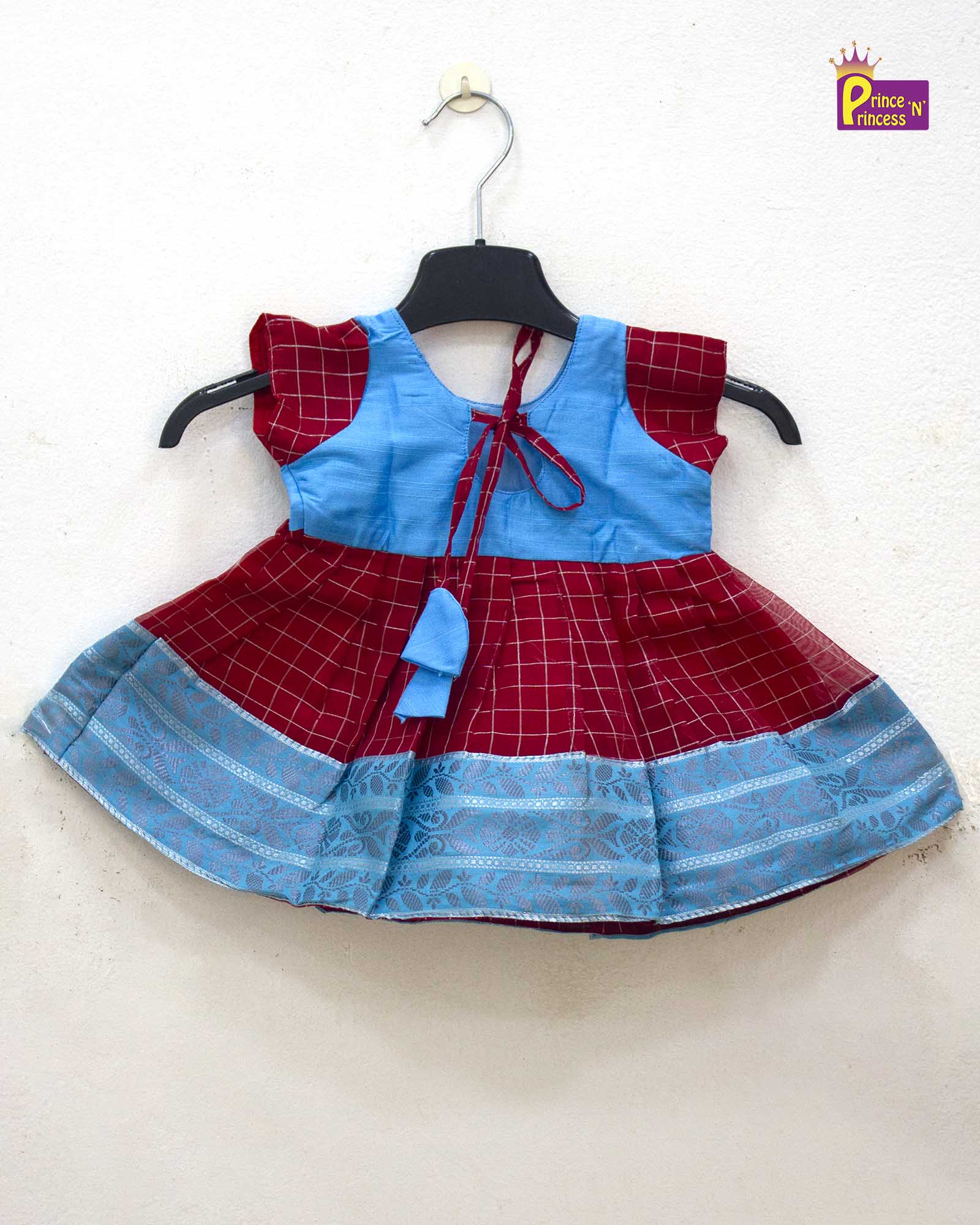 New born Golden Tissue Silk Frock LF1462 - Prince N Princess