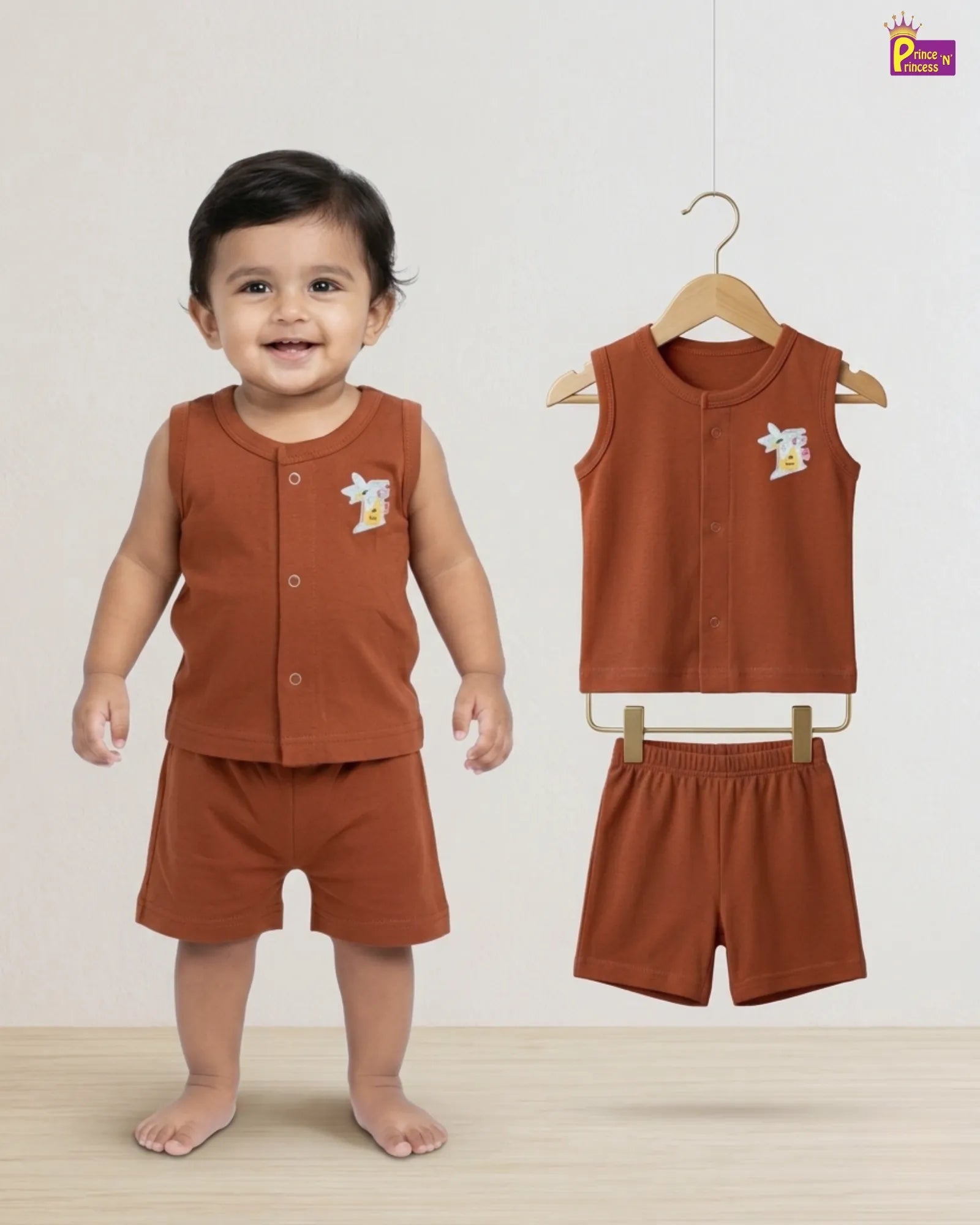 New Born Jabla Brown - Unisex JB148 - Prince N Princess