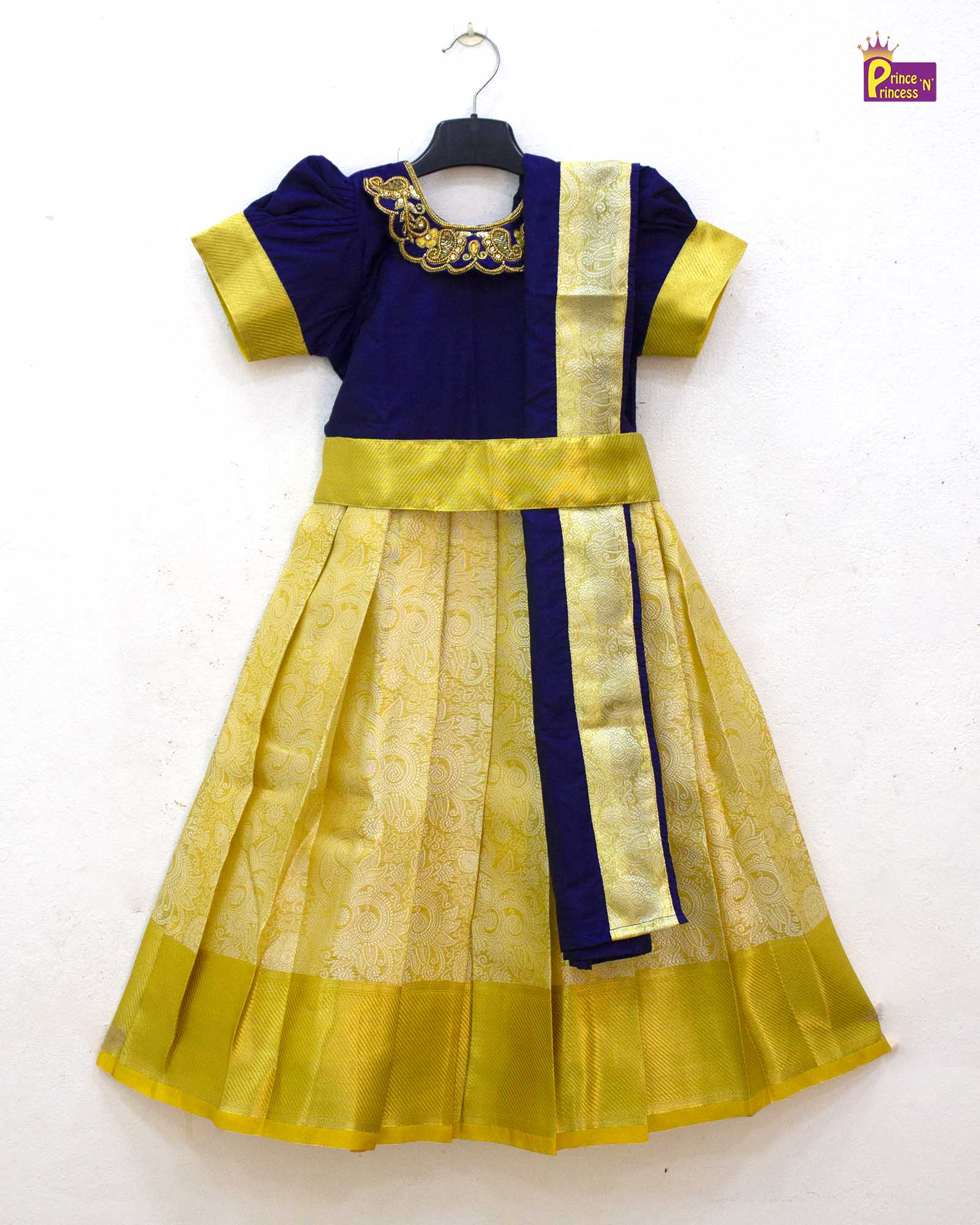 New Kids Blue Gold Traditional Gown PG591 - Prince N Princess