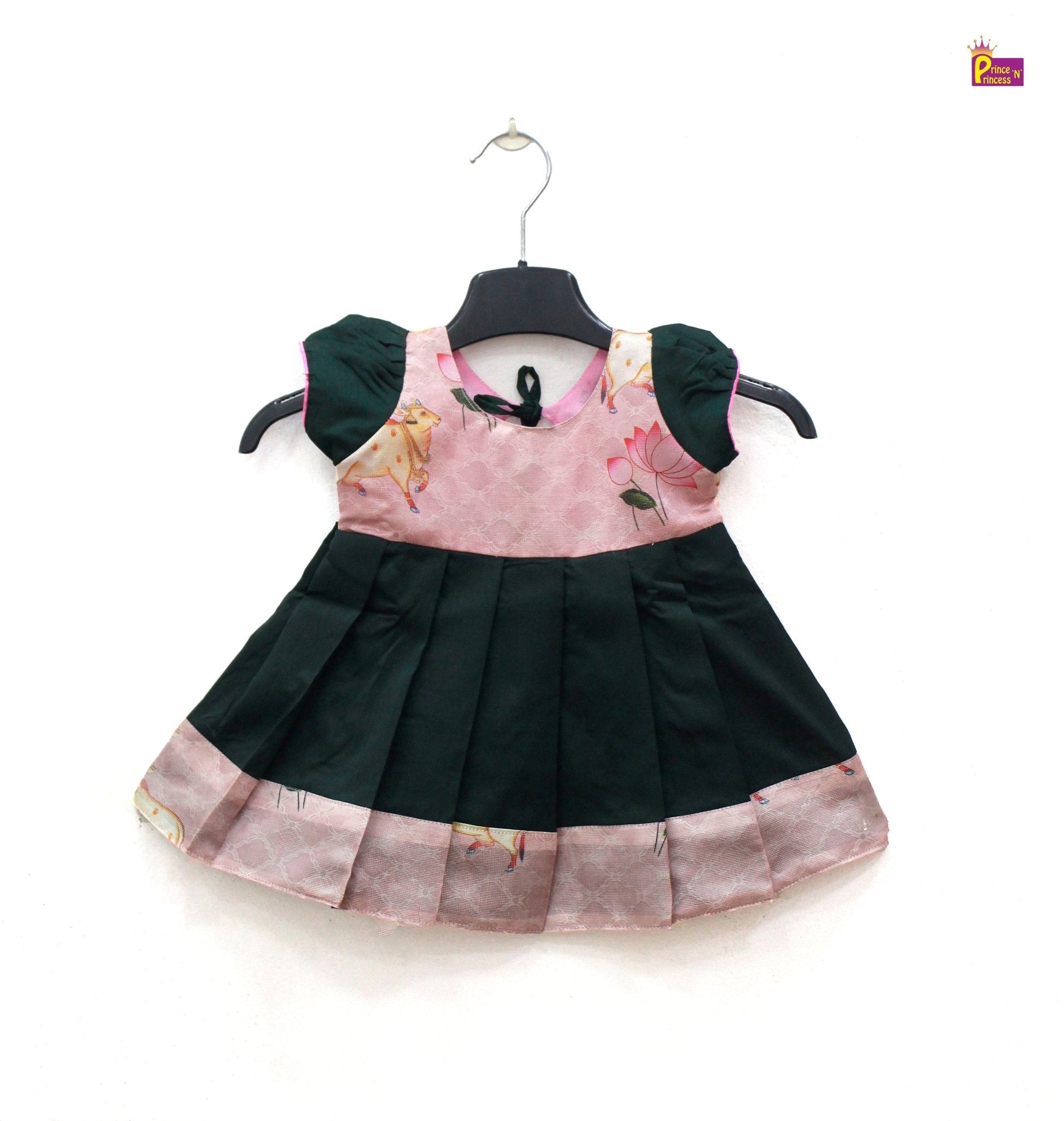 New Pink Green Raw Silk LF1229 - Prince N Princess