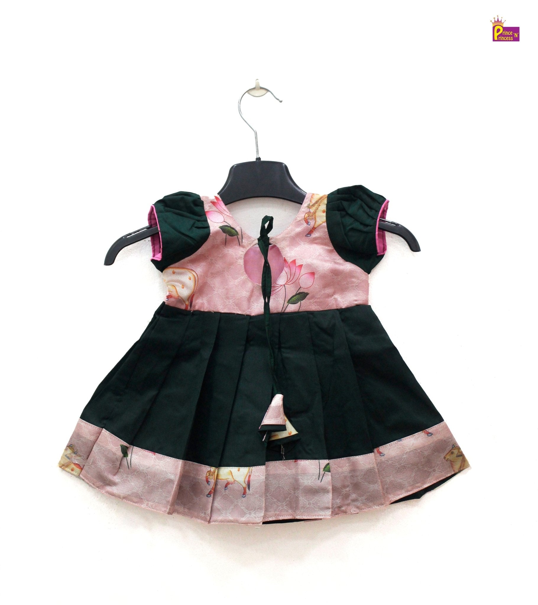 New Pink Green Raw Silk LF1229 - Prince N Princess