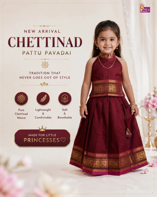 Girls Chettinad Pattu Pavadai – Maroon Cotton Halter Neck Set PPP2065
