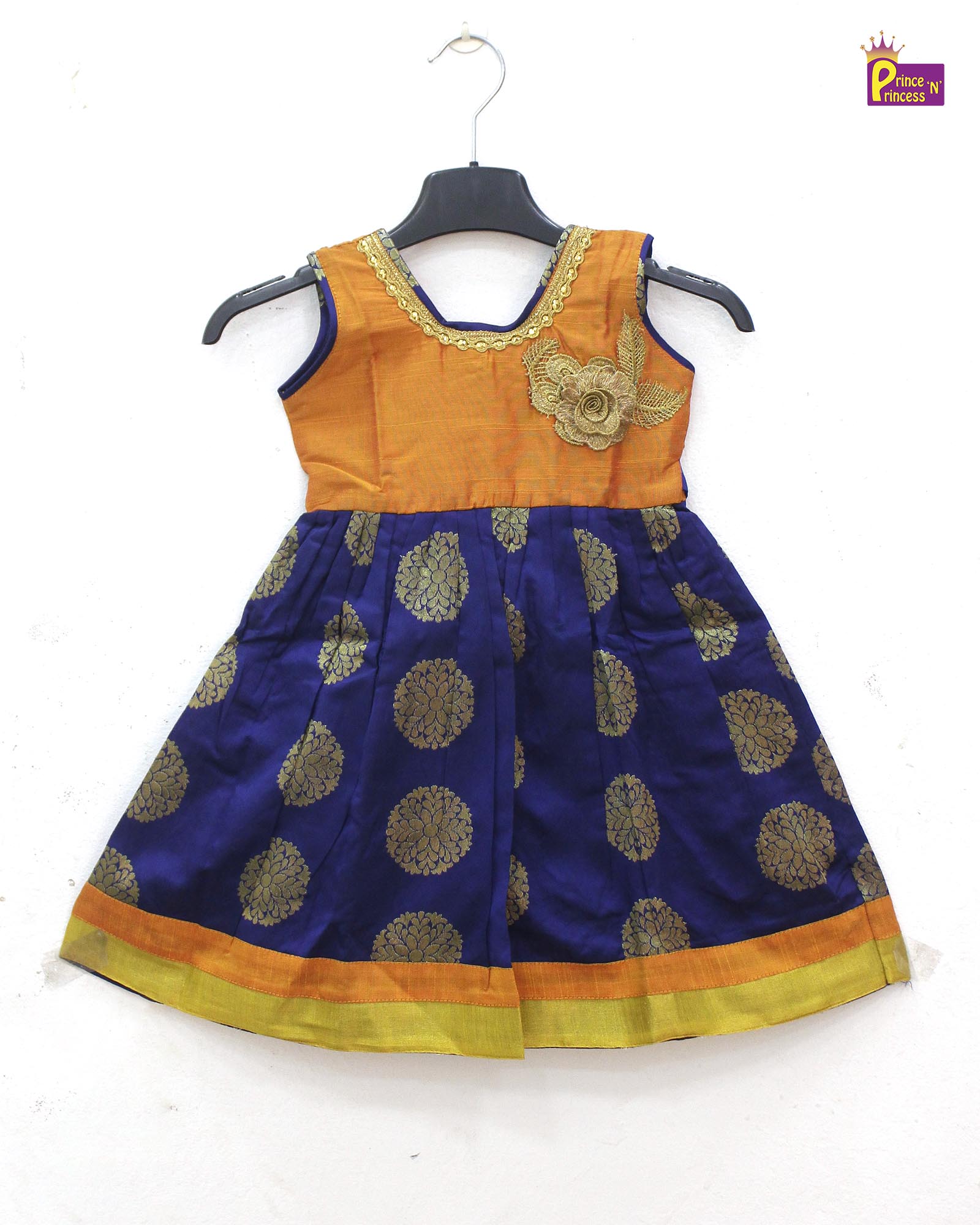 Prince N Princess Banarasi Blue with yellow Gown PG068 - Prince N Princess