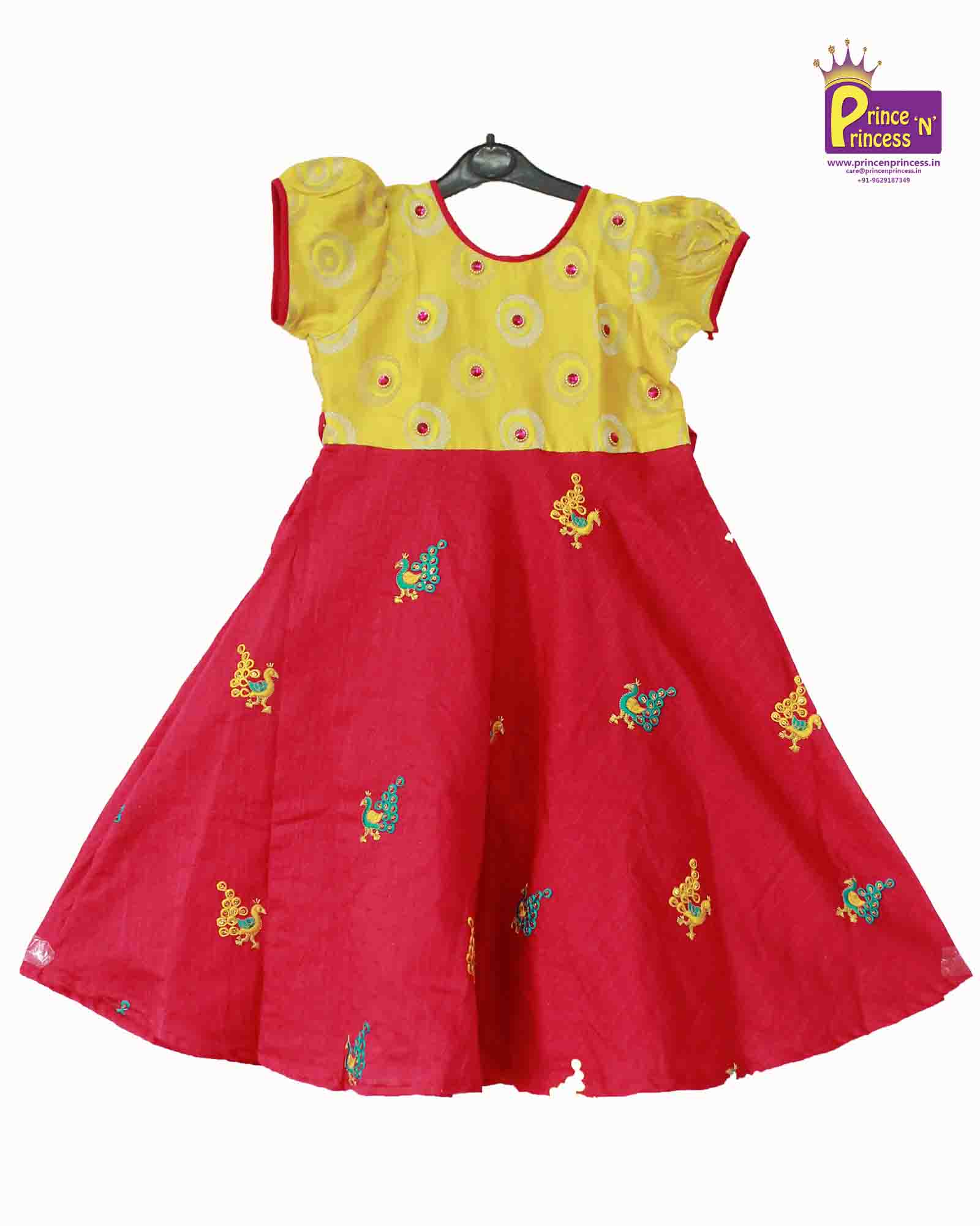 Prince N Princess Pink Yellow Gown PG120 - Prince N Princess