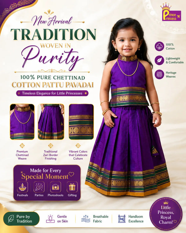 Girls Chettinad Pattu Pavadai - Purple Cotton Halter Neck Set (1–6 Yrs) PPP2064