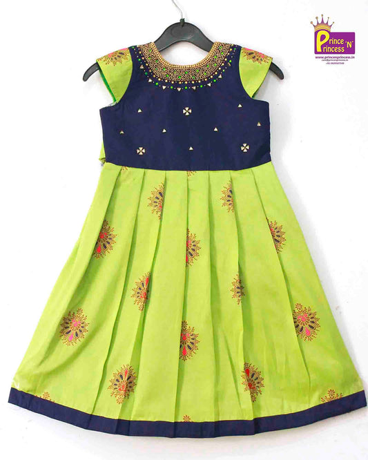 Kids Blue Green  Big Border AARI Work Party Gown PG195 Prince N Princess