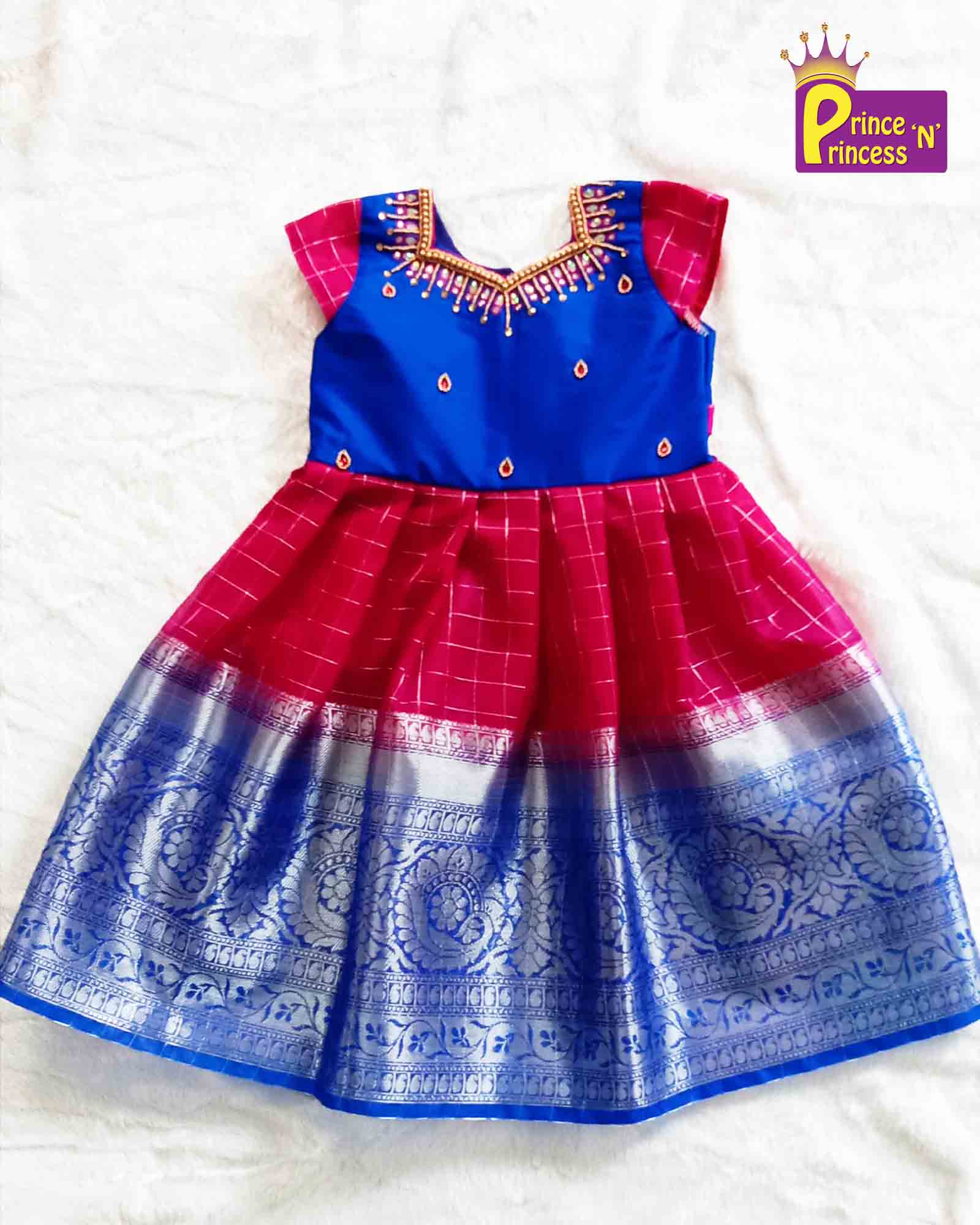 Kids Blue Pink Big Border AARI Work Party Gown PG199 Prince N Princess