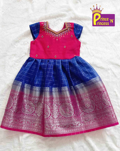 Kids Pink Blue Grand AARI Work Big Border Party Gown PG200 Prince N Princess