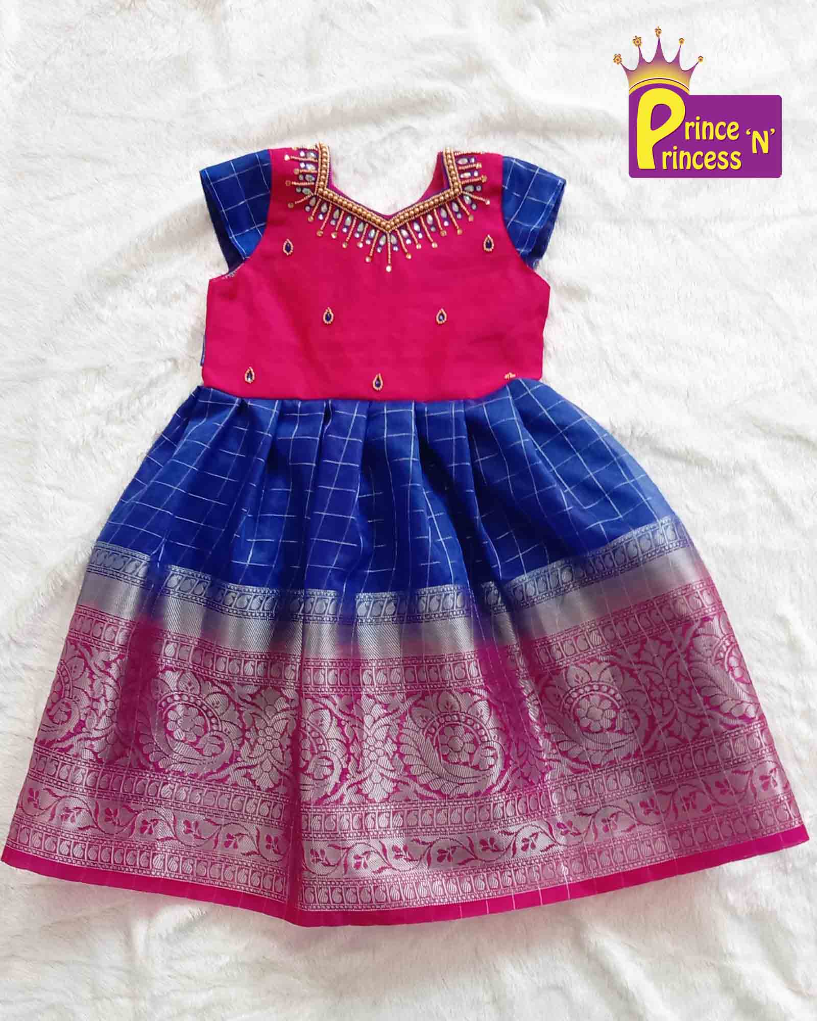 Kids Pink Blue Grand AARI Work Big Border Party Gown PG200 - Prince N Princess