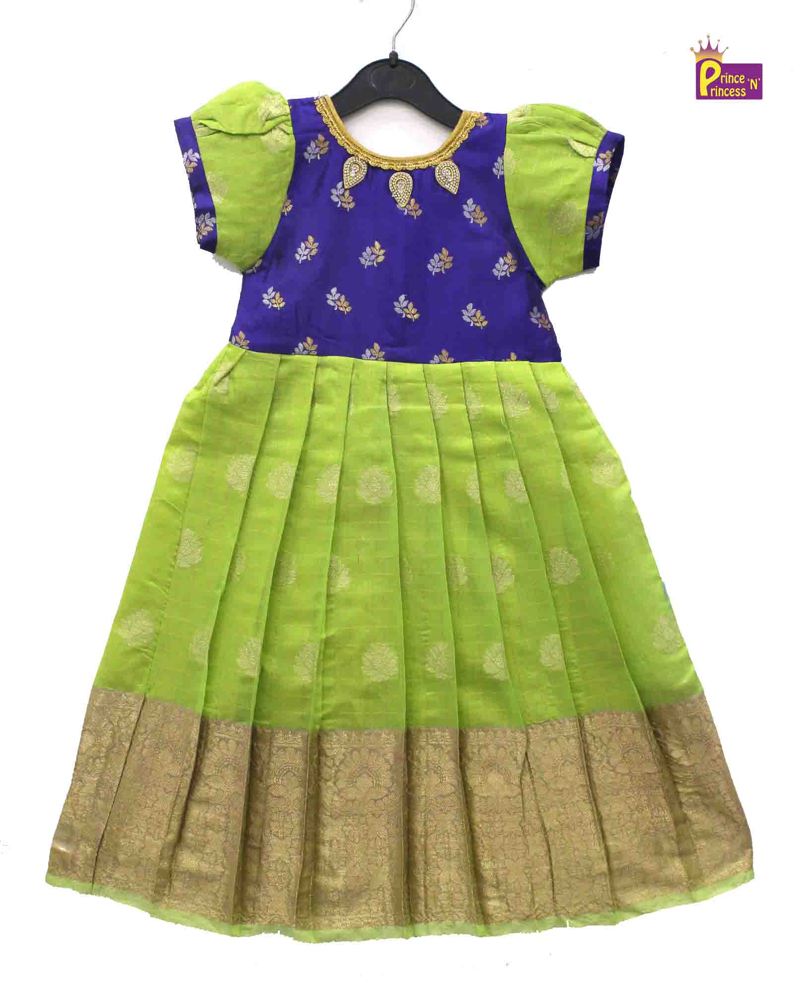 Prince N Princess Blue Organza Check Gown PG308 - Prince N Princess